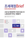 미리보기 이미지 1번째