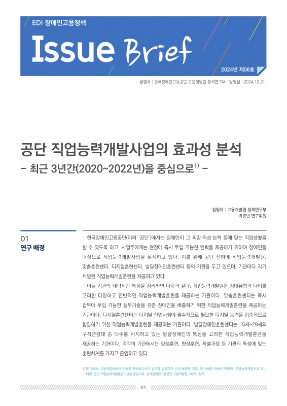 미리보기 이미지 1번째