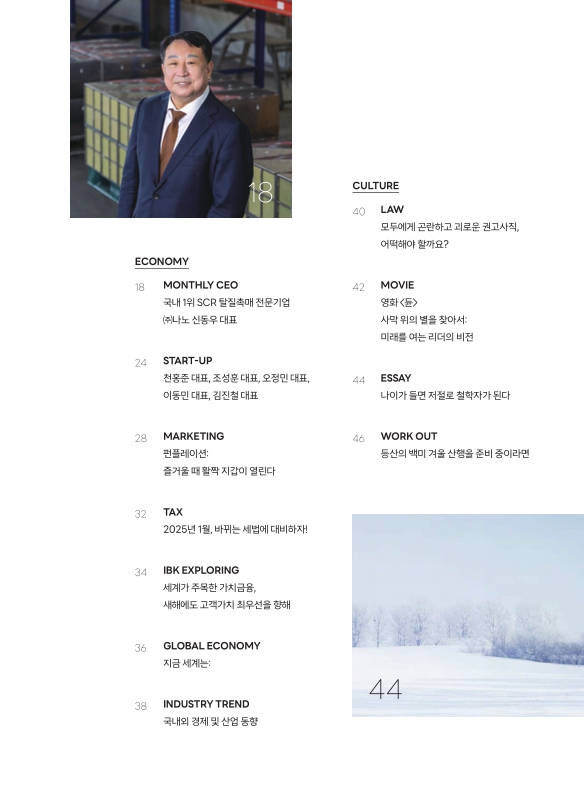 미리보기 이미지 3번째
