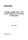 미리보기 이미지 1번째