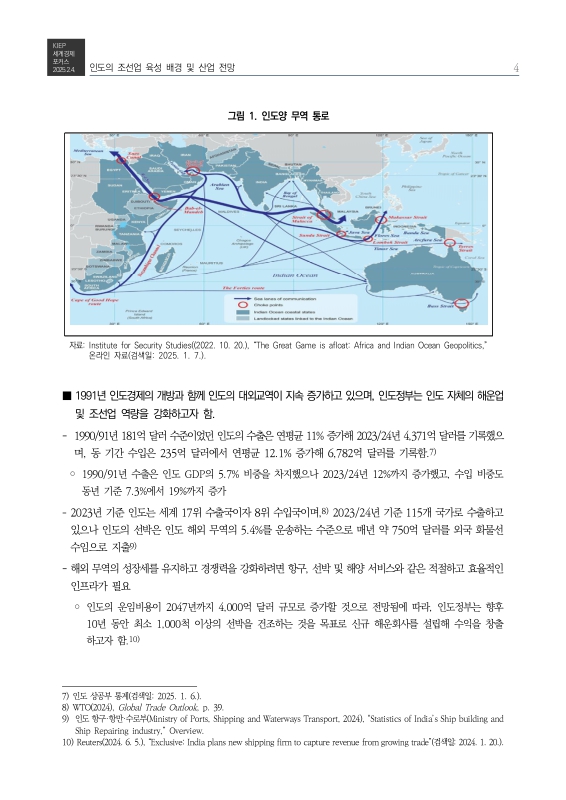 미리보기 이미지 4번째