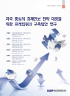 미리보기 이미지 1번째