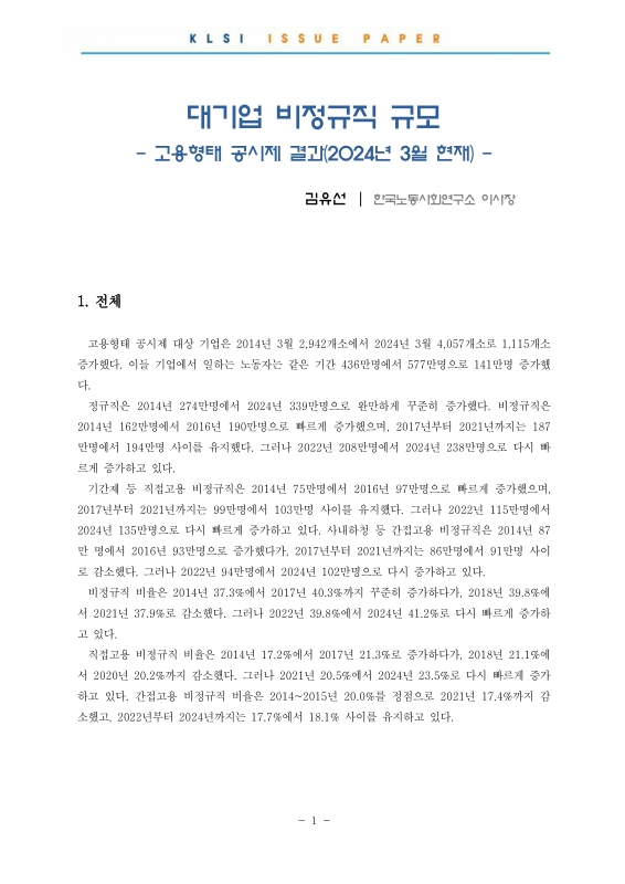 미리보기 이미지 3번째
