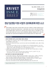 미리보기 이미지 1번째