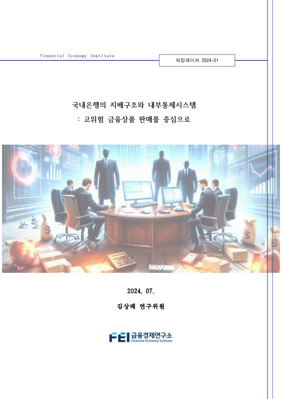 미리보기 이미지 1번째