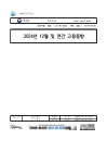 미리보기 이미지 1번째