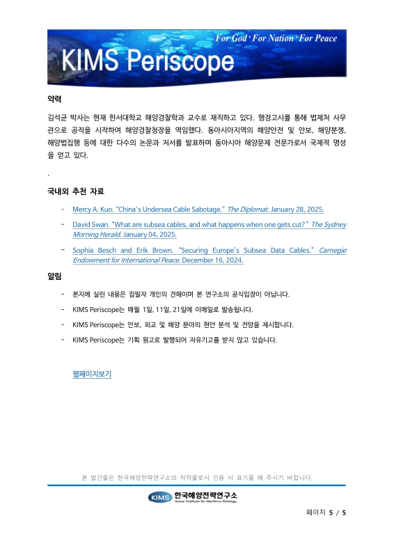 미리보기 이미지 5번째