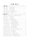 미리보기 이미지 1번째