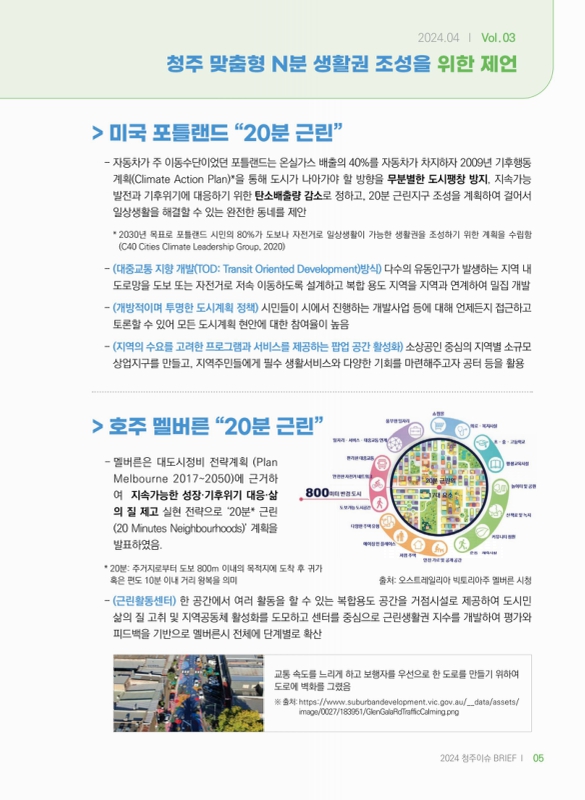 미리보기 이미지 5번째