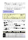 미리보기 이미지 3번째
