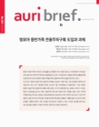 미리보기 이미지 1번째