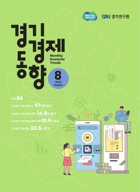 미리보기 이미지 1번째