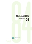 미리보기 이미지 2번째