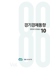 미리보기 이미지 2번째