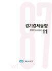 미리보기 이미지 2번째