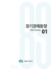 미리보기 이미지 2번째