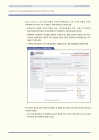 미리보기 이미지 4번째