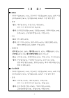 미리보기 이미지 3번째