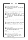 미리보기 이미지 4번째