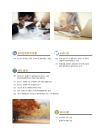 미리보기 이미지 2번째