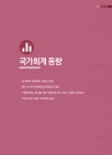 미리보기 이미지 3번째