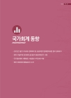 미리보기 이미지 3번째