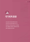 미리보기 이미지 3번째