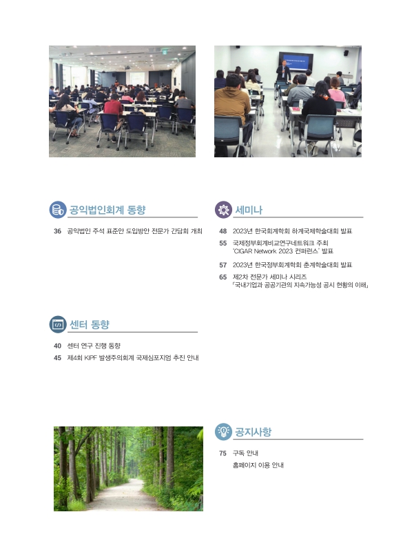 미리보기 이미지 3번째