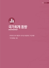 미리보기 이미지 3번째