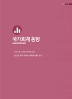 미리보기 이미지 3번째