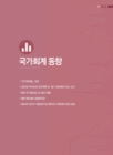 미리보기 이미지 3번째