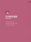 미리보기 이미지 3번째