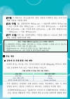 미리보기 이미지 1번째