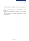 미리보기 이미지 5번째