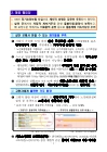 미리보기 이미지 4번째
