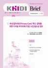 미리보기 이미지 1번째