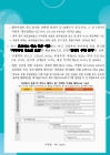 미리보기 이미지 5번째