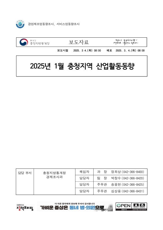 미리보기 이미지 1번째