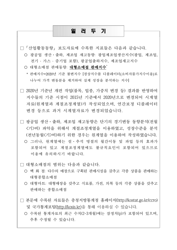 미리보기 이미지 2번째