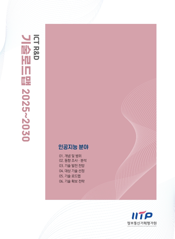 미리보기 이미지 1번째