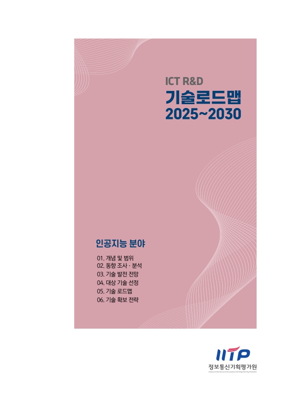 미리보기 이미지 2번째