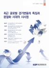 미리보기 이미지 1번째