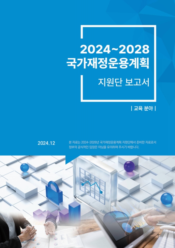 미리보기 이미지 1번째