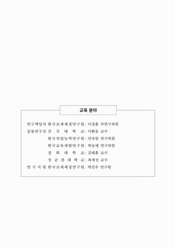 미리보기 이미지 2번째