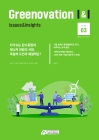 미리보기 이미지 1번째
