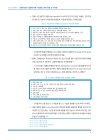 미리보기 이미지 3번째