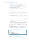 미리보기 이미지 4번째