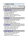 미리보기 이미지 3번째