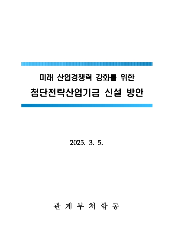 미리보기 이미지 1번째