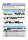 미리보기 이미지 3번째
